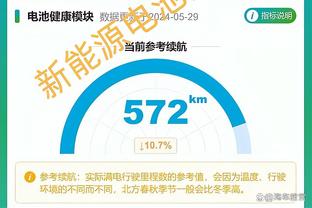 体育游戏半岛森林截图4